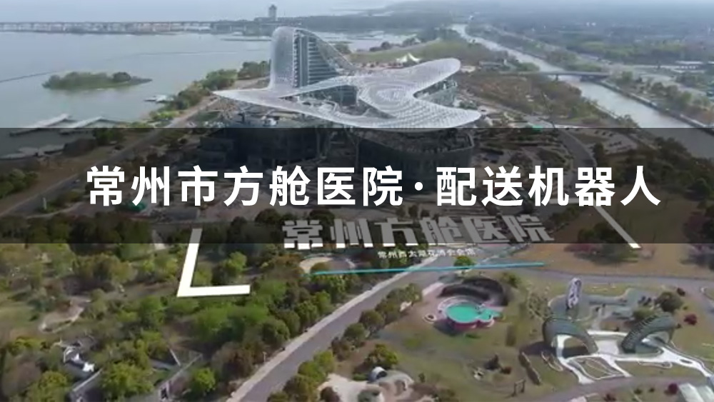 �����з���ҽԺ���ͻ�е�˰���