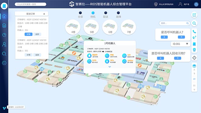 918.com��(�й���½)�ٷ���վ