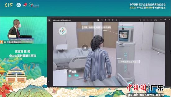 �����������ܸ�ѹ��֢�������������й�ѬȾ��̳ �����ֹ��֯ѬȾ