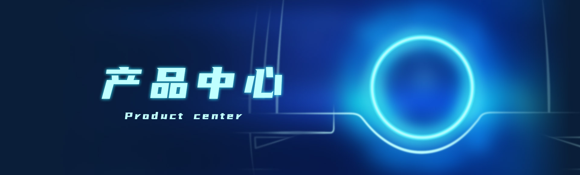 ��Ʒ����