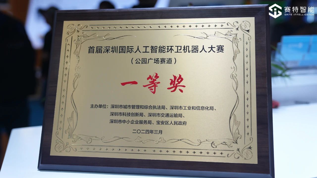 �׽�����(����)�˹����ܻ�����е�˴���һ�Ƚ�