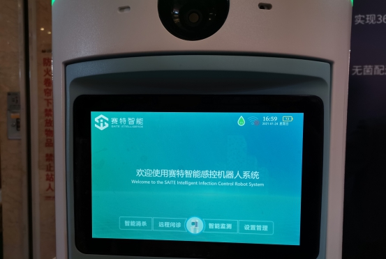 918.com��(�й���½)�ٷ���վ