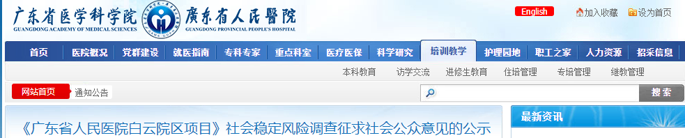 918.com¡¤(Öйú´ó½)¹Ù·½ÍøÕ¾